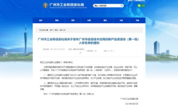 精品国产资源,匠心独运，品质卓越的视听盛宴