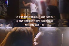 久久国产偷,揭秘国产影视作品的魅力与传承