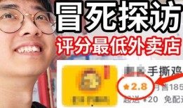 国产小视频你懂的,你懂的背后的故事与现象