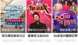 国产原创视频在线,展现中国故事，引领文化新潮流