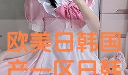 国产欧美日韩第一页,第一页精彩盘点