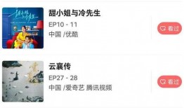 国产在线每日更新