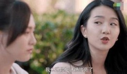 国产情爱视频在线观看,在线观看的浪漫之旅