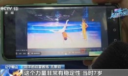 国产精品第17页