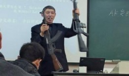 国产教师,国产教师风采录