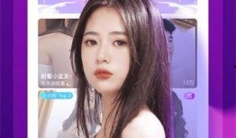 国产三级视频直播