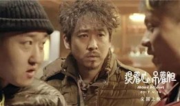 国产电影福利,盘点年度热门影片，尽享视听盛宴