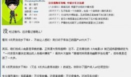 成人网国产,繁荣与挑战并存