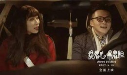 国产电影福利,盘点年度热门影片，尽享视听盛宴