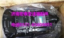 国产17p,引领科技潮流的创新之作