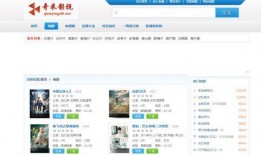 奇米影视国产,国产影视的璀璨明珠