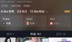 国产三级视频直播