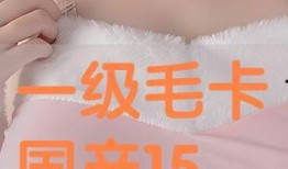 国产一级毛卡片不收费