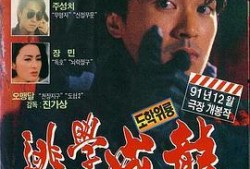 国产乱色,揭秘我国色彩艺术的独特魅力