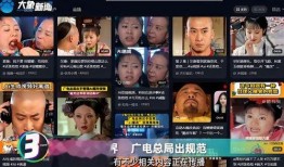 91国产专区,聚焦国产影视，尽享视听盛宴